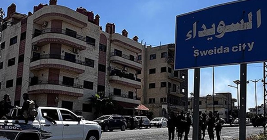 Suriye İçişleri Bakanlığından Süveyda'daki çatışmalara ilişkin açıklama