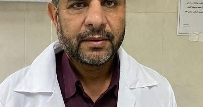 Gazze Sağlık Bakanlığı: Dr. Mervan el-Hıms işgalciler tarafından alıkonuldu