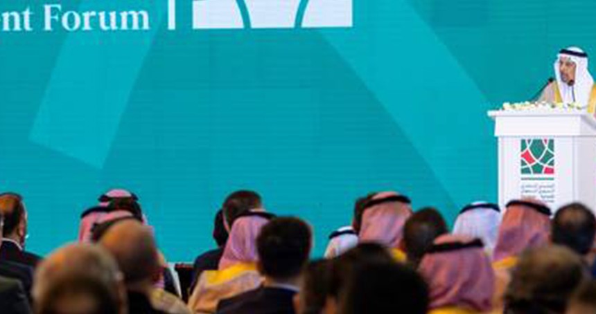 Suriye ve Suudi Arabistan arasında 47 anlaşma imzalandı