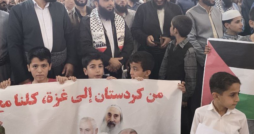 İran Kürdistanı'ndaki alimlerden Gazze için cihat fetvası