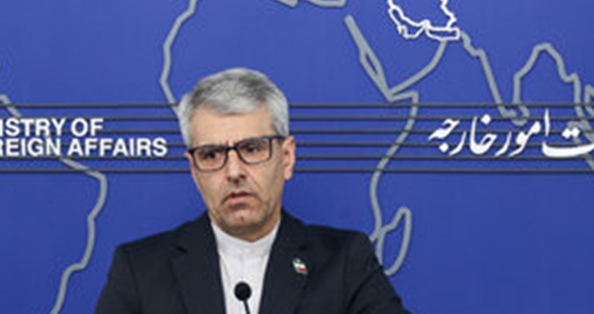 IAEA heyeti İran'ı ziyaret edecek