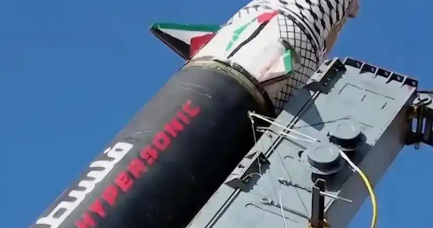 Ensarullah: Ben Gurion Havalimanını “Filistin-2” füzesiyle hedef aldık