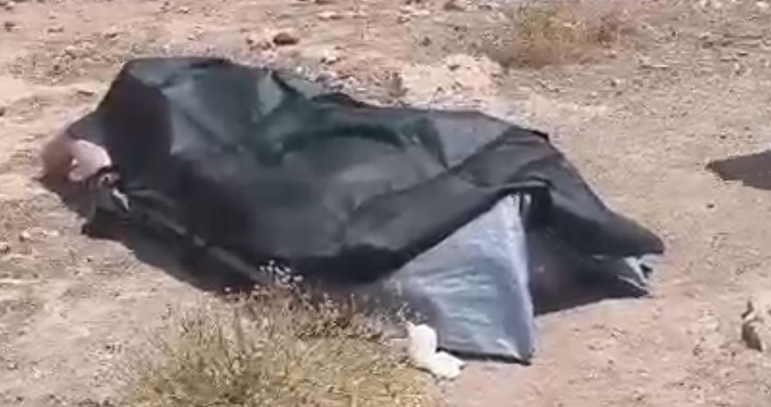 Sulama kanalında kaybolan gencin cansız bedeni bulundu
