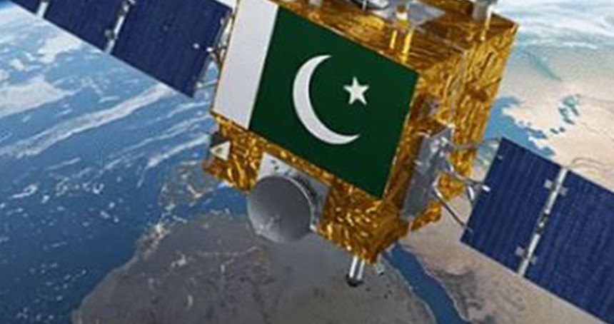 Pakistan dördüncü gözlem uydusunu fırlattı