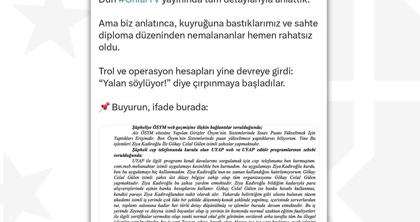 DMM, ÖSYM'de adayların puanlarının değiştirildiği iddialarını yalanladı