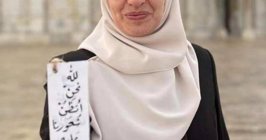İşgalciler, Murabıt Hanadi el-Hilvani'ye yönelik iletişim yasağını yeniledi