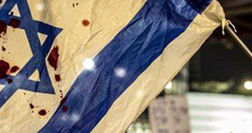 siyonist esirlerin ailelerinden tepki: Gazze’nin işgali, esirlerin idam kararıdır