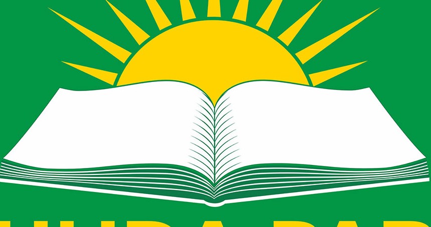 HÜDA PAR: Kılık ve kıyafet yönetmeliği baskıcı zihniyetin bir tezahürü