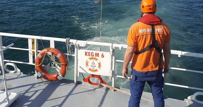 Kıyı Emniyeti Genel Müdürlüğü personel alımı yapacak! Başvuru şartları ve tarihleri