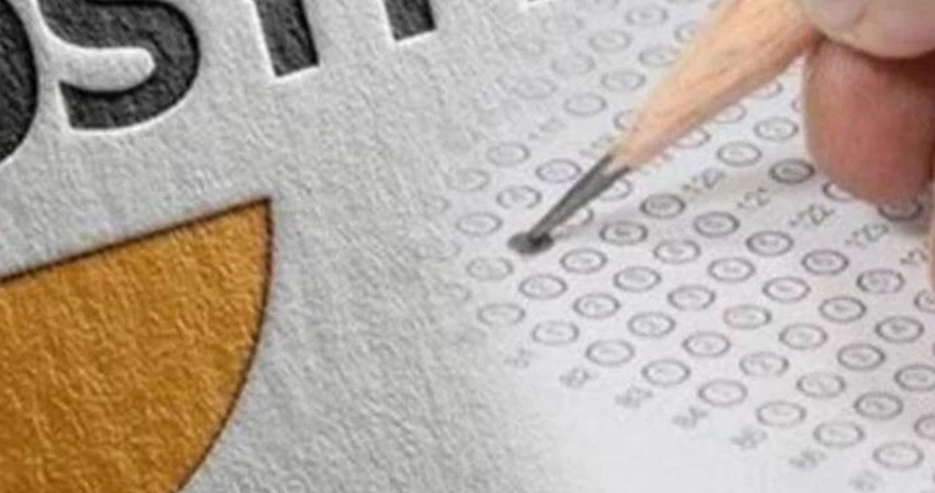 e-TEP sonuçları açıklandı