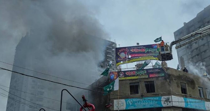Pakistan'da havai fişek deposunda patlama: 2 ölü, 34 yaralı