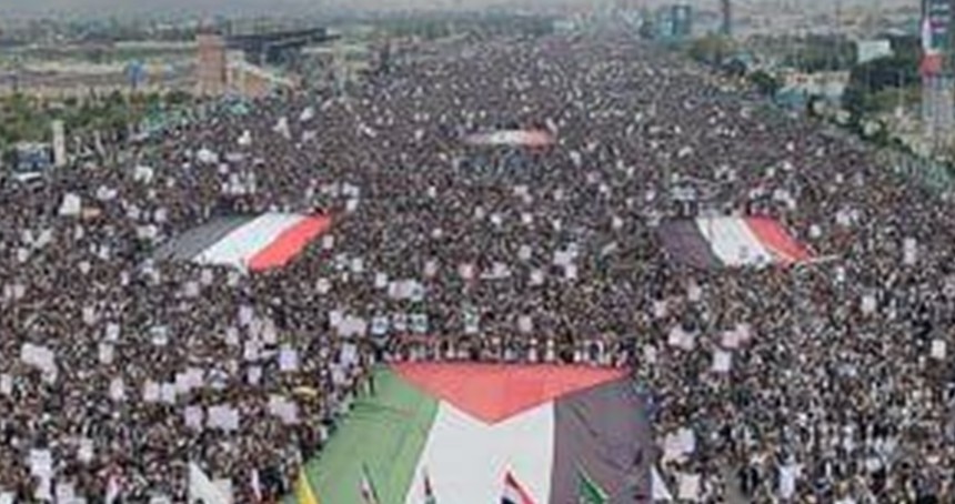Yemen'den Gazze'ye milyonluk destek gösterisi