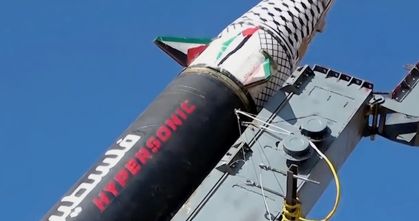 Ensarullah, işgal havalimanı ile Tel Aviv ve Askalan'ı hedef aldı