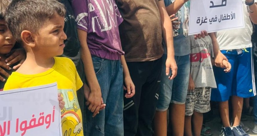 Gazze'nin çocukları dünyaya seslendi: Soykırımı ve açlığı durdurun