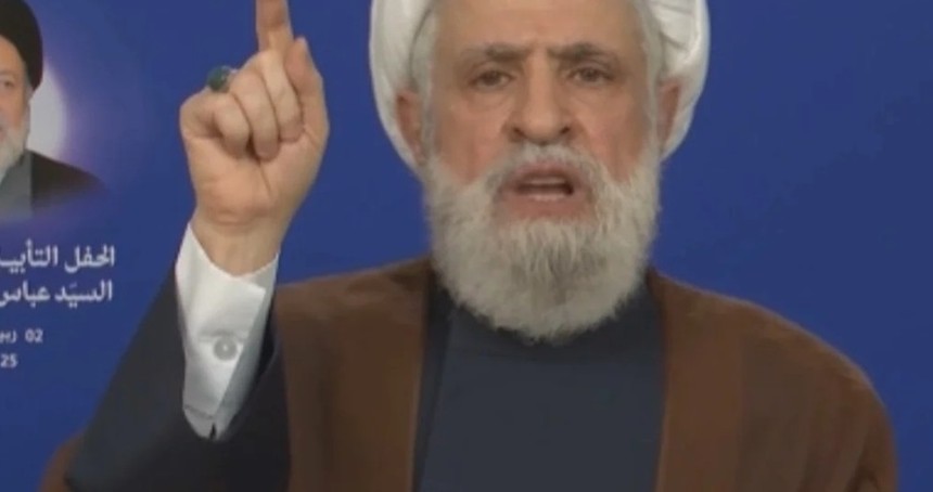 Hizbullah Genel Sekreteri Kasım'dan Lübnan hükümetine "ulusal egemenlik" çağrısı