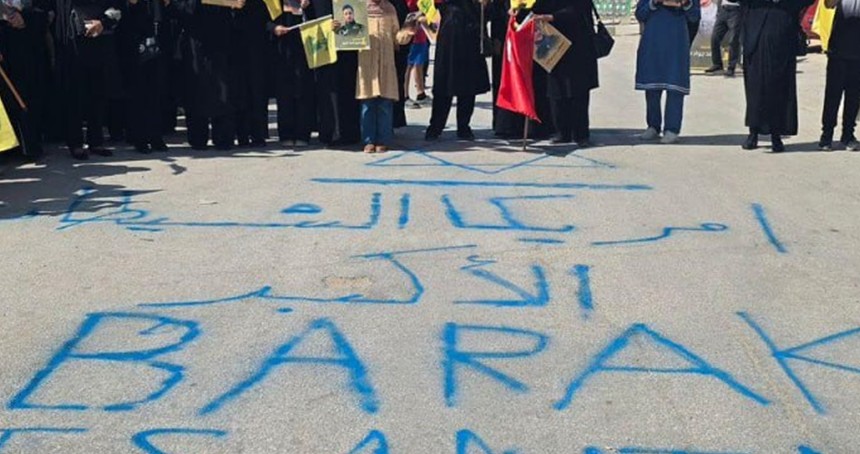 ABD elçisi Barrack’ın ziyareti öncesi Güney Lübnan’da protesto