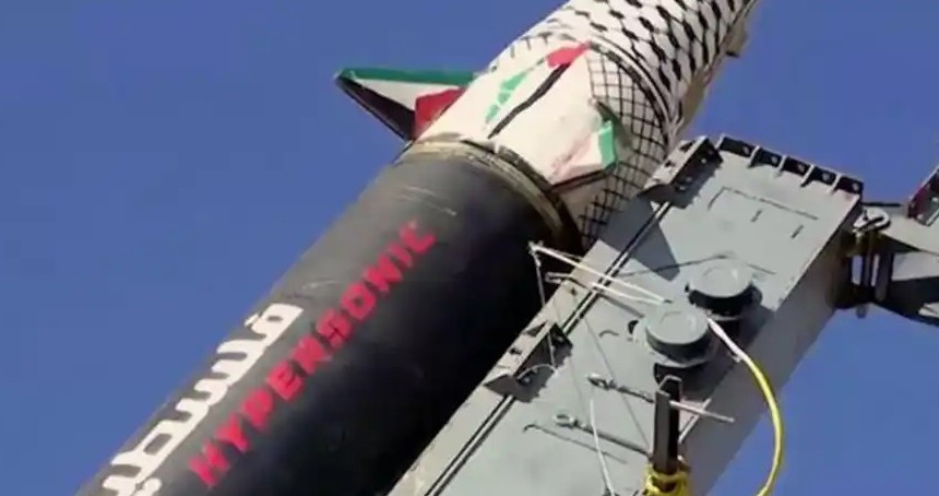 Ensarullah, hipersonik füze siyonistlerin havalimanını hedef aldı