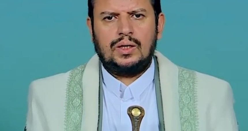 Ensarullah lideri Husi: Güvenlik birimlerimiz, işgalin planlarına karşı iç cepheyi tahkim ediyor