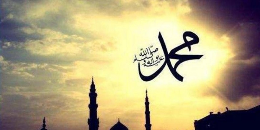 Kürtçe Mevlid Kandili Mesajları ve Türkçe Anlamları