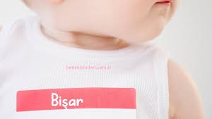 Bişar ne demek? Bişar isminin anlamı nedir? Kur'an'da geçiyor mu? Kökeni ne?