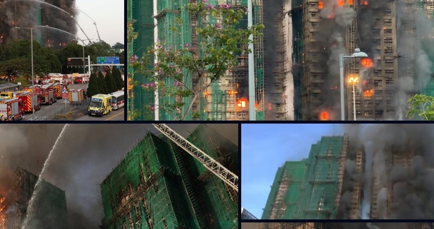 Hong Kong’da konut sitesinde büyük yangın: 4 ölü, çok sayıda yaralı